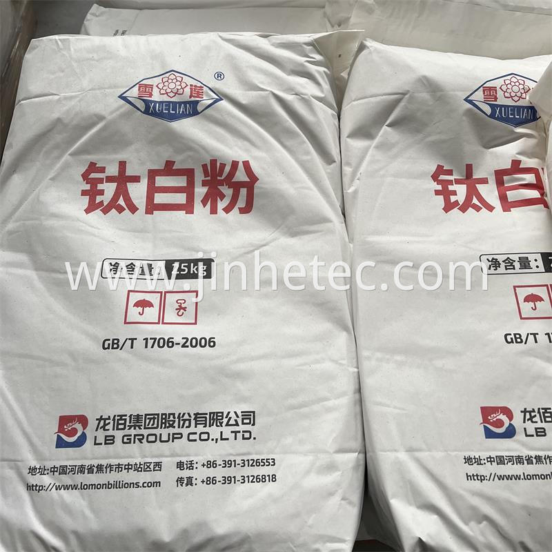 LOMON BILLIANS Rutile Titanium Dioxide R996 White Powder 